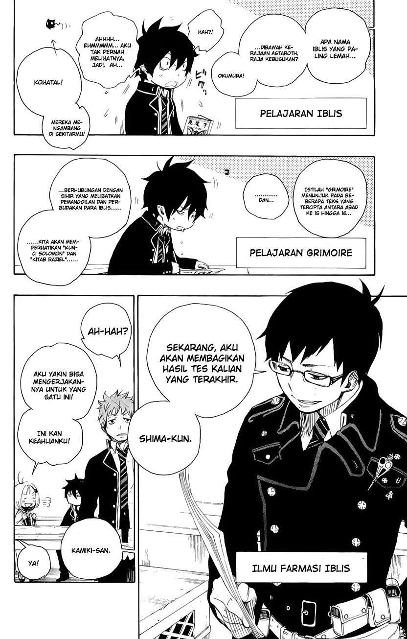 Ao no Exorcist chapter 4 halaman 44