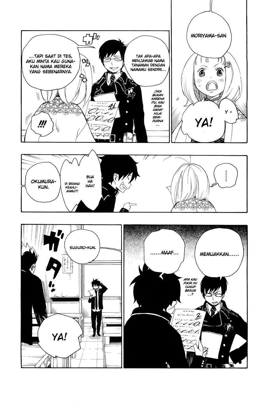 Ao no Exorcist chapter 4 halaman 45