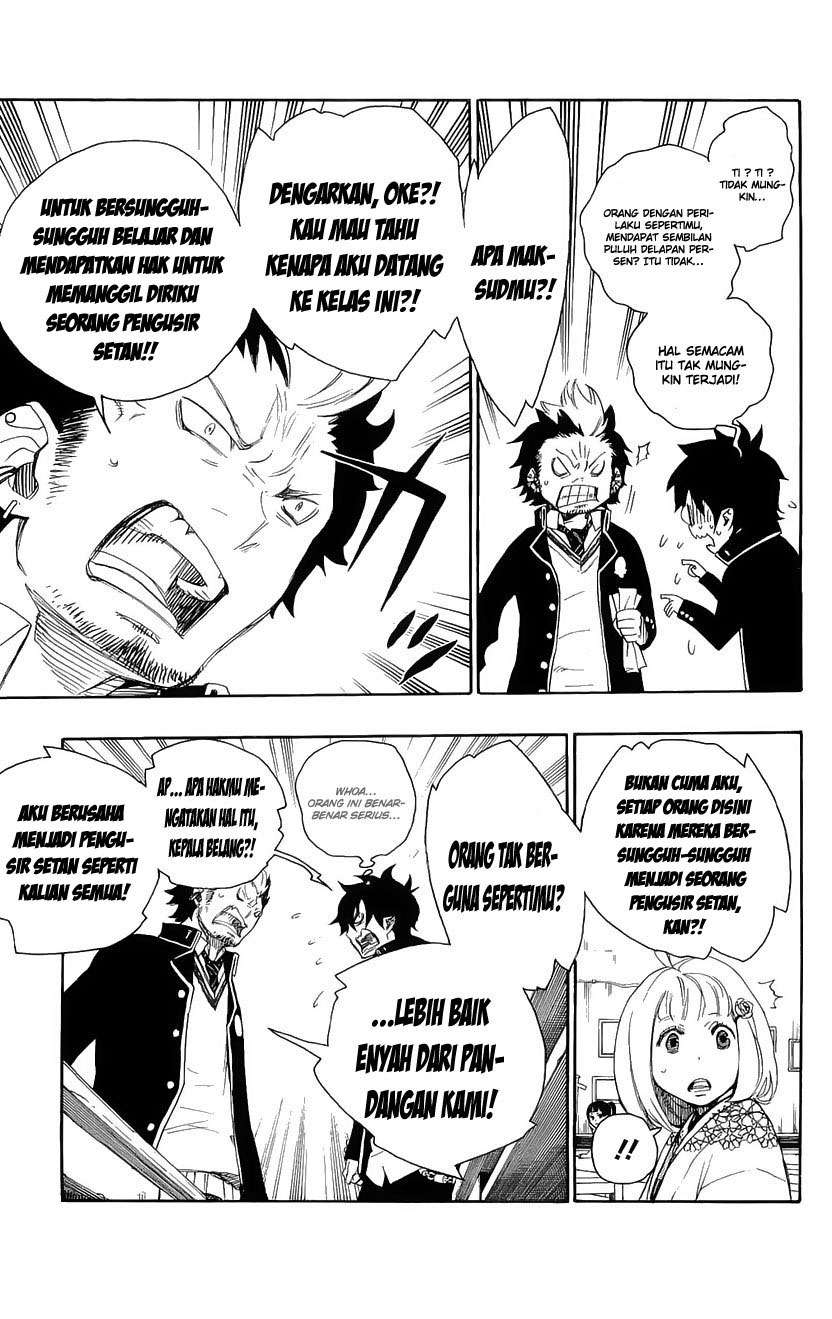 Ao no Exorcist chapter 4 halaman 47