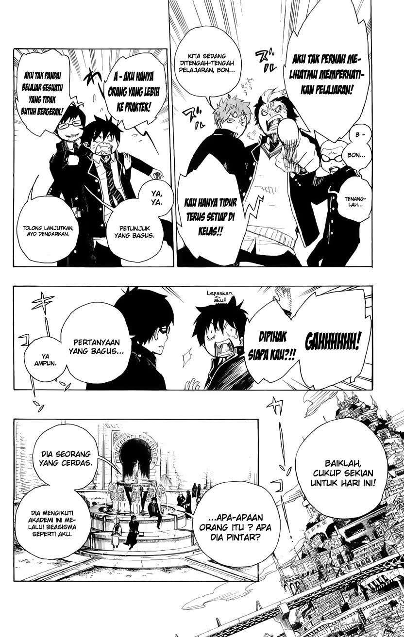 Ao no Exorcist chapter 4 halaman 48