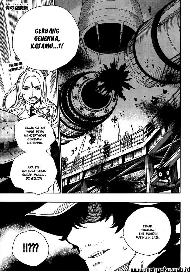 Ao no Exorcist chapter 40 halaman 1