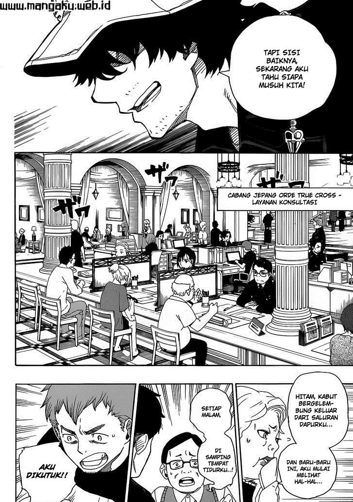Ao no Exorcist chapter 40 halaman 4