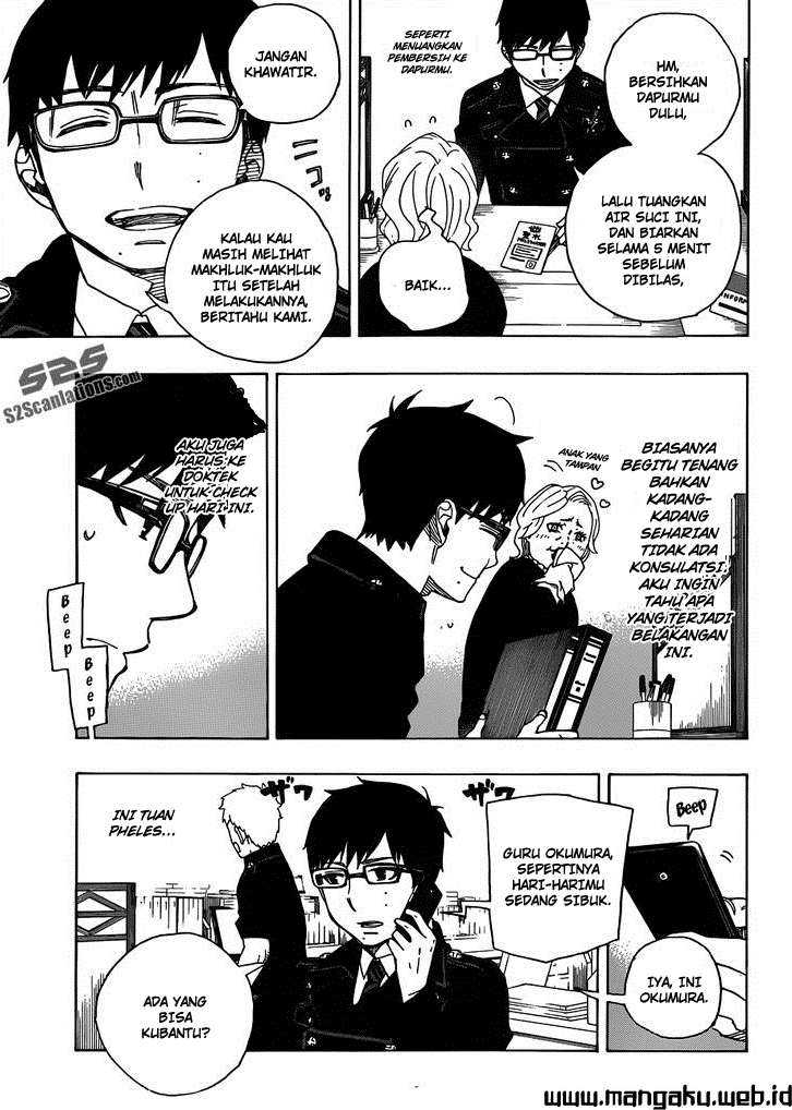 Ao no Exorcist chapter 40 halaman 5