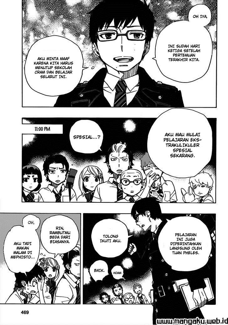 Ao no Exorcist chapter 40 halaman 7