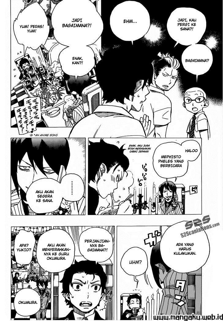 Ao no Exorcist chapter 40 halaman 8