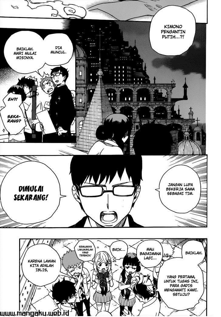 Ao no Exorcist chapter 40 halaman 13