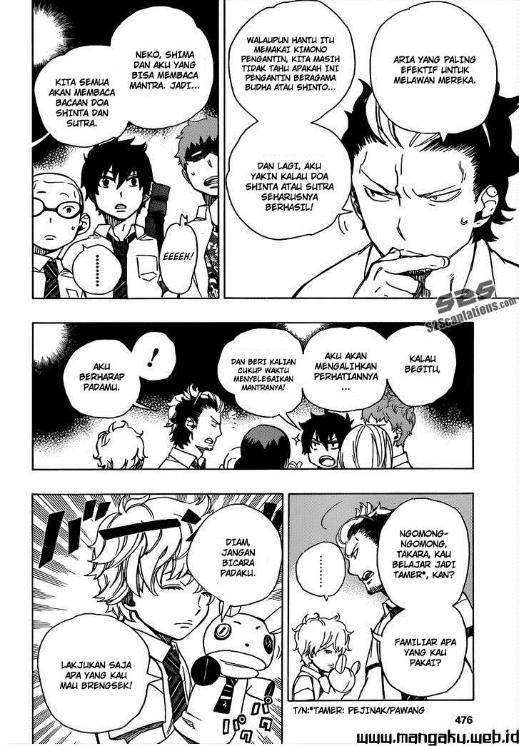 Ao no Exorcist chapter 40 halaman 14