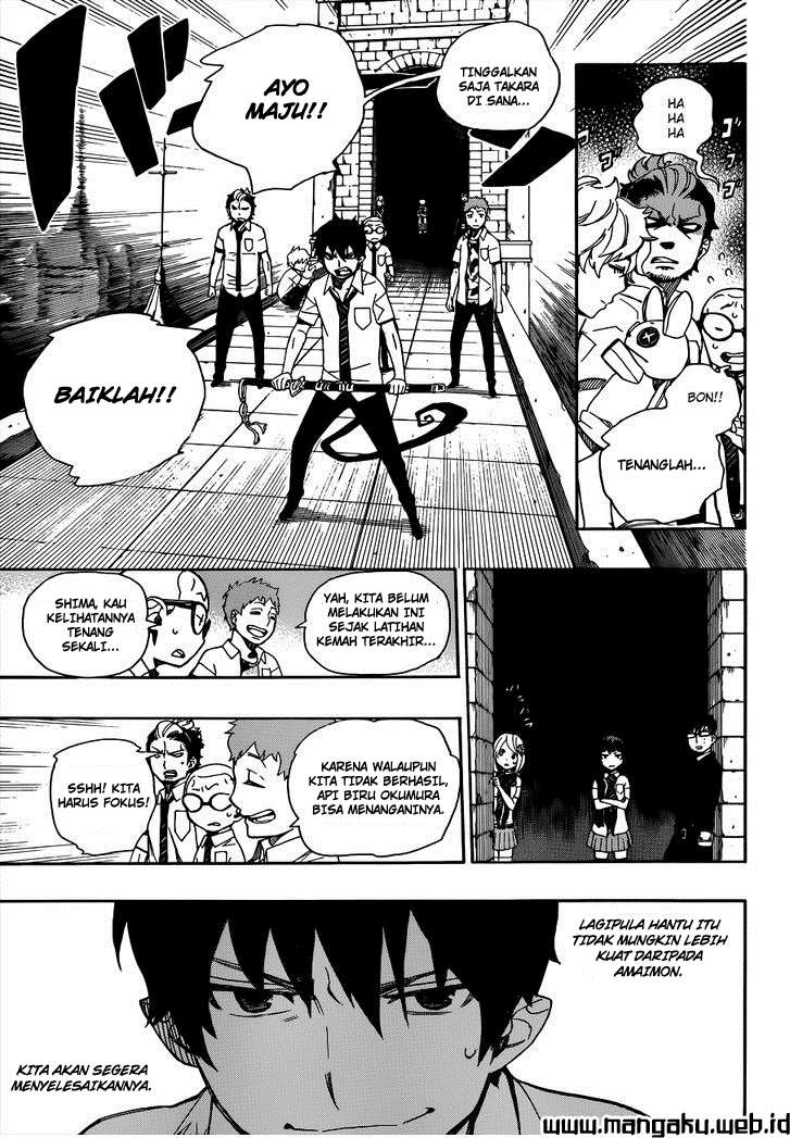 Ao no Exorcist chapter 40 halaman 15