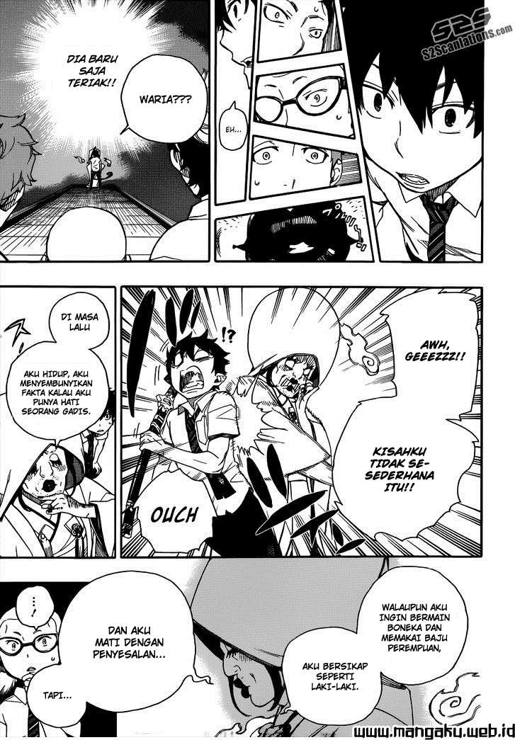 Ao no Exorcist chapter 40 halaman 17