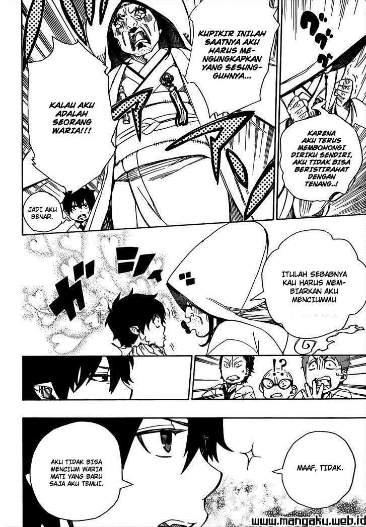 Ao no Exorcist chapter 40 halaman 18