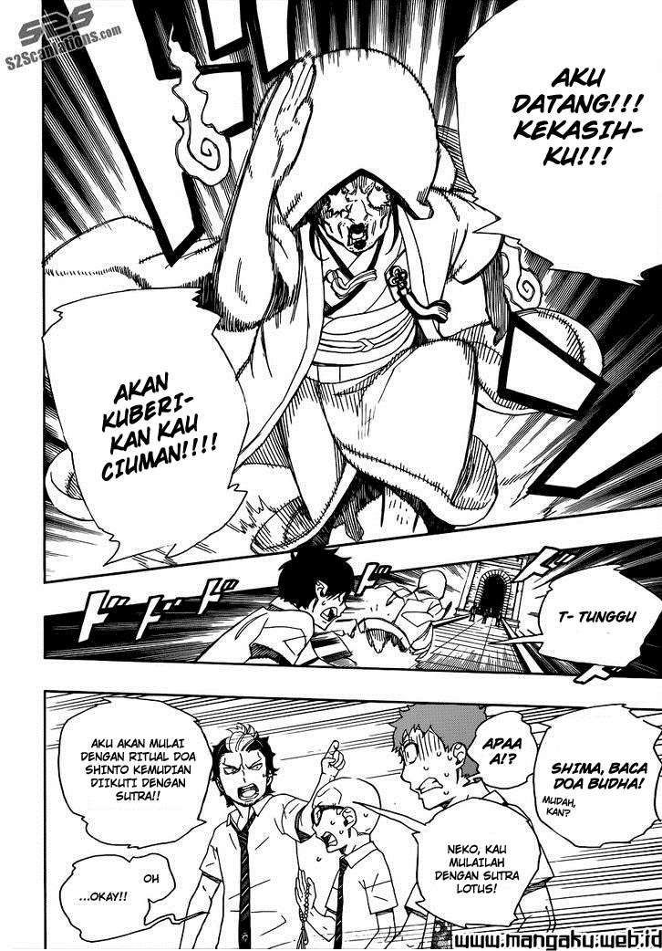 Ao no Exorcist chapter 40 halaman 20