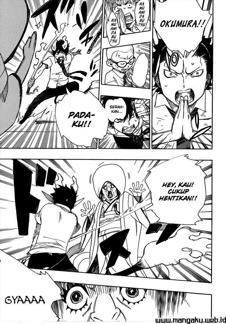 Ao no Exorcist chapter 40 halaman 21