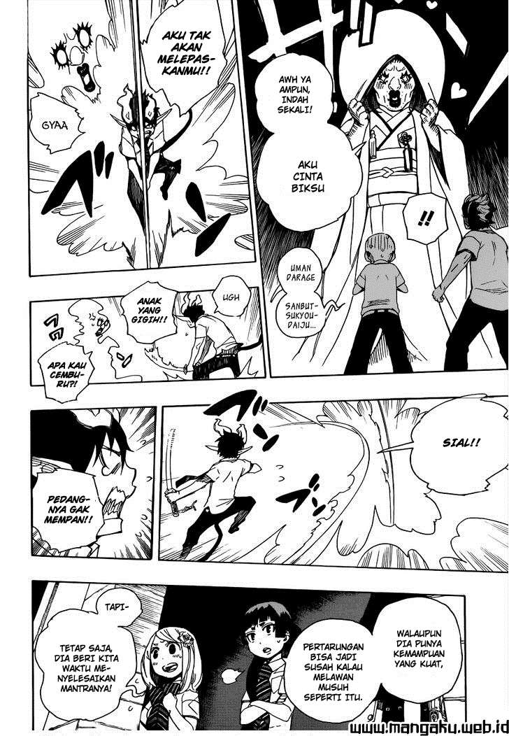 Ao no Exorcist chapter 40 halaman 24