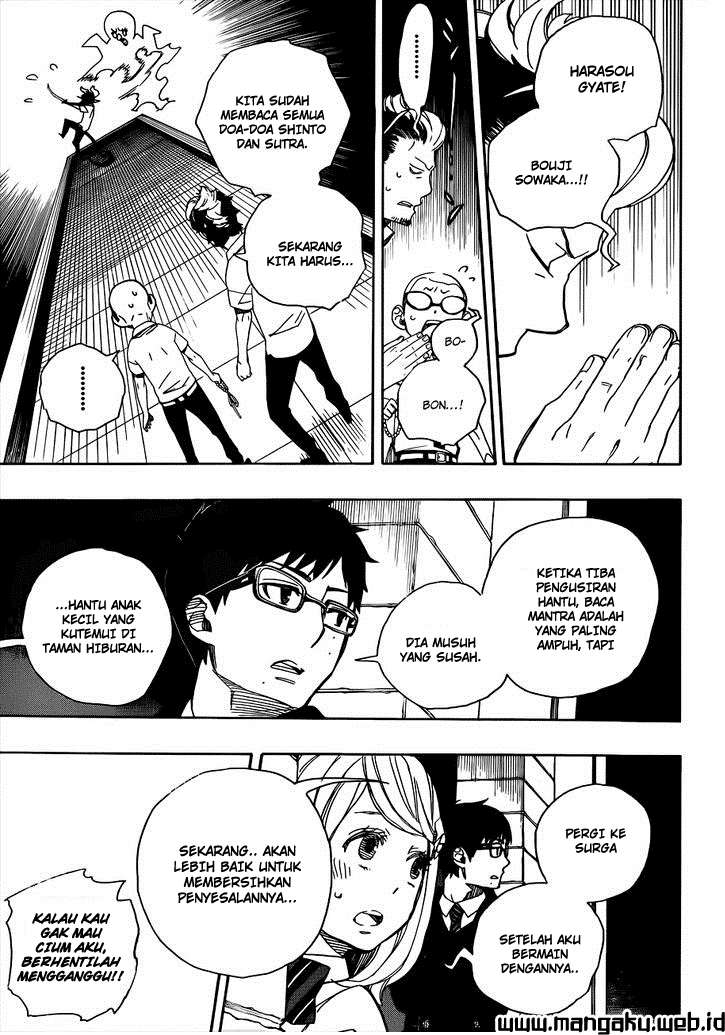 Ao no Exorcist chapter 40 halaman 25
