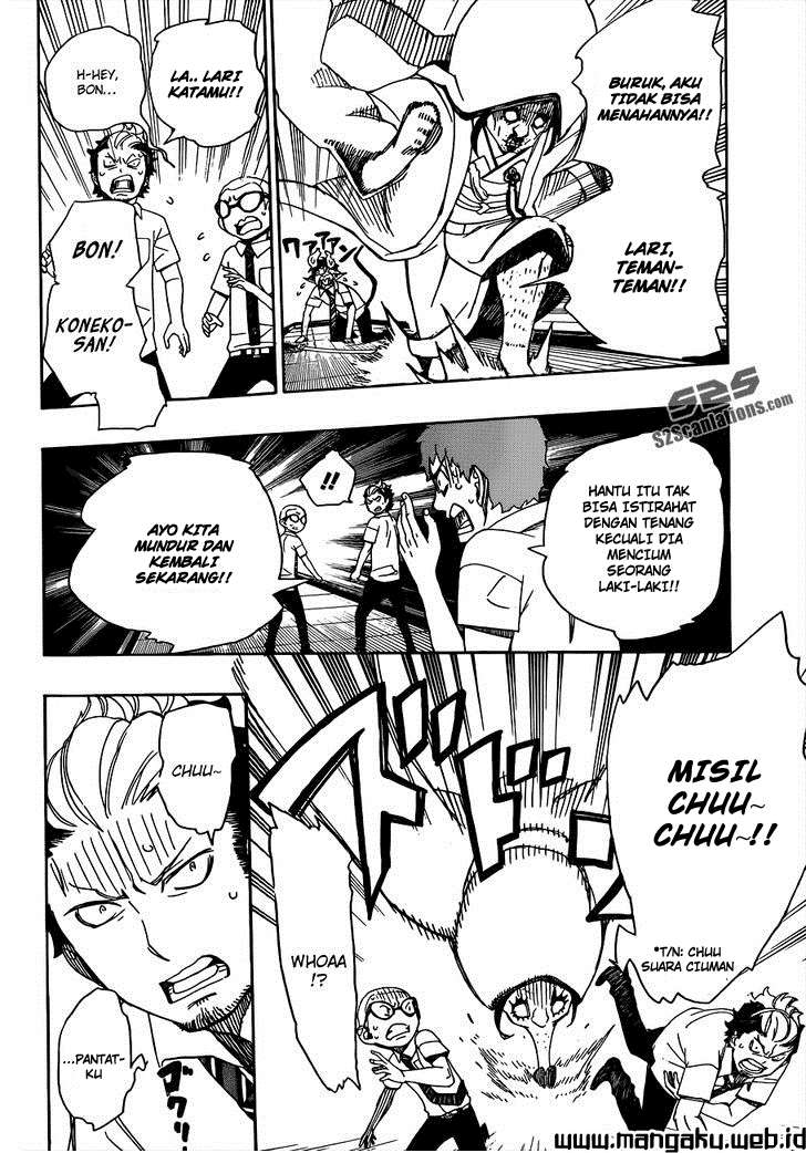 Ao no Exorcist chapter 40 halaman 26