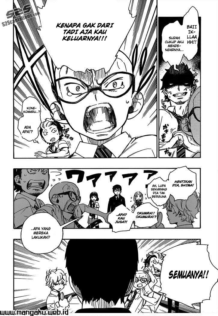 Ao no Exorcist chapter 40 halaman 32