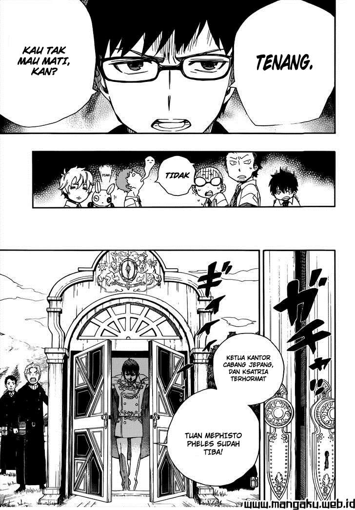 Ao no Exorcist chapter 40 halaman 33