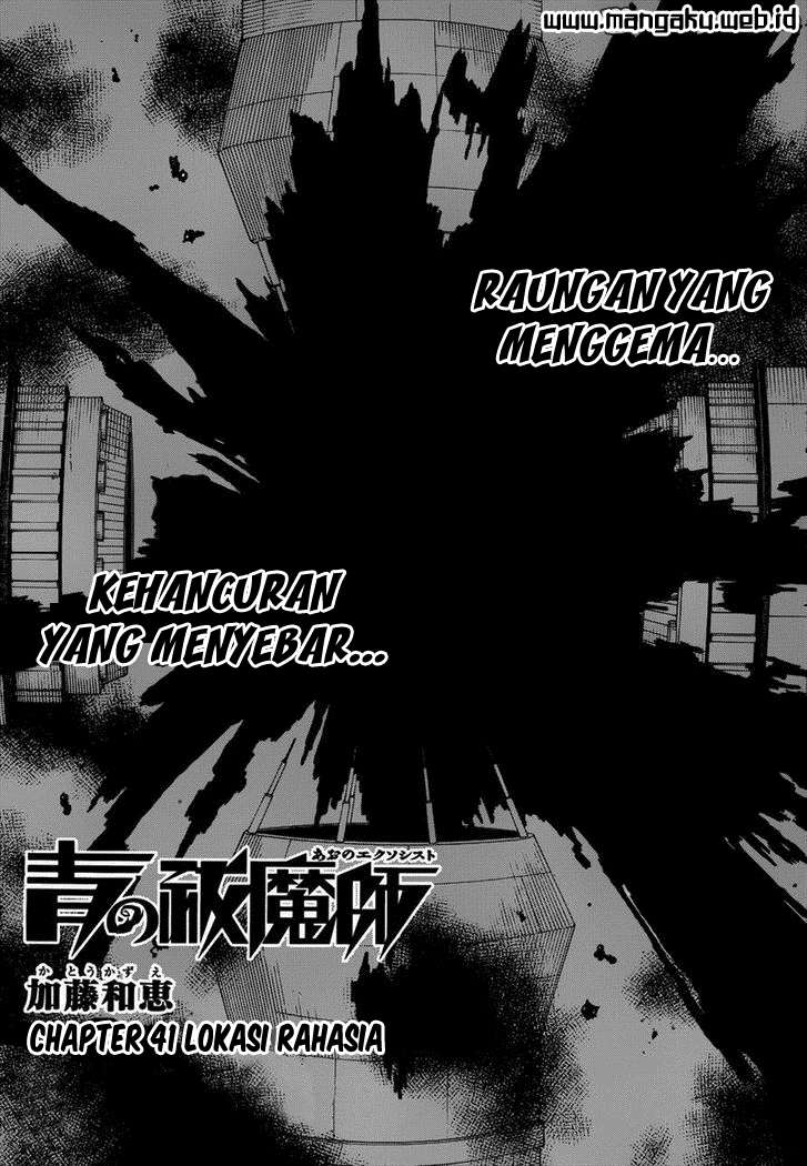 Ao no Exorcist chapter 41 halaman 1