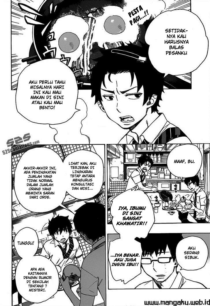 Ao no Exorcist chapter 41 halaman 2