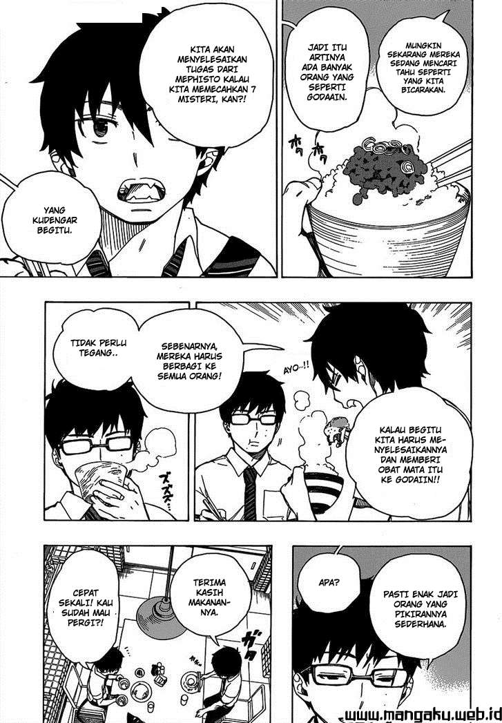 Ao no Exorcist chapter 41 halaman 3