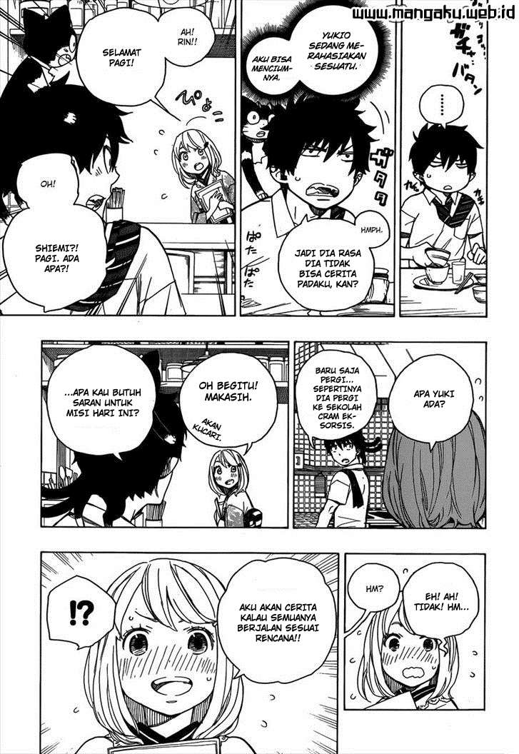 Ao no Exorcist chapter 41 halaman 5