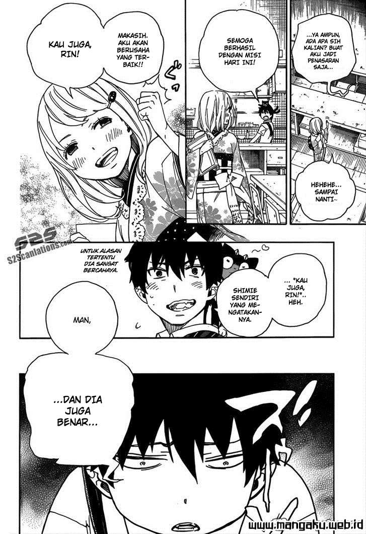 Ao no Exorcist chapter 41 halaman 6