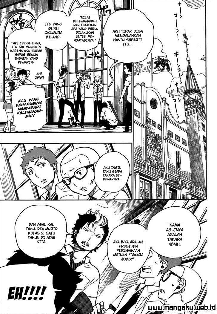 Ao no Exorcist chapter 41 halaman 7
