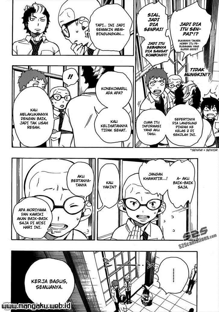Ao no Exorcist chapter 41 halaman 8