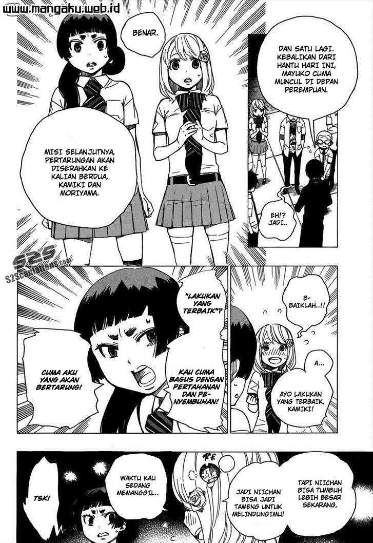 Ao no Exorcist chapter 41 halaman 10