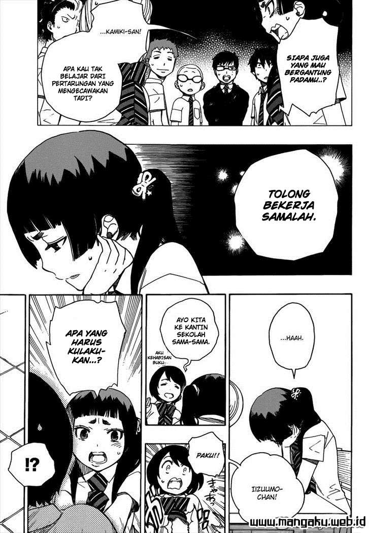 Ao no Exorcist chapter 41 halaman 11