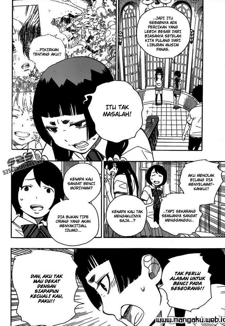 Ao no Exorcist chapter 41 halaman 12