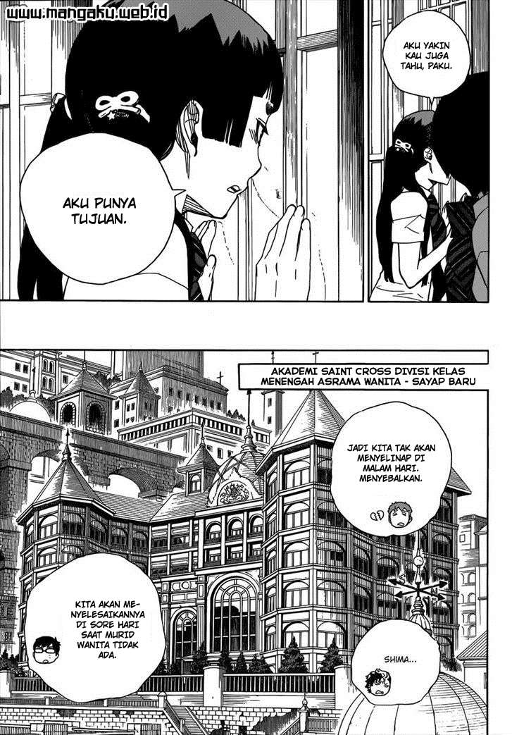 Ao no Exorcist chapter 41 halaman 13