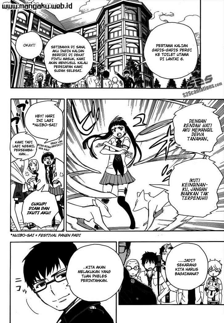 Ao no Exorcist chapter 41 halaman 14