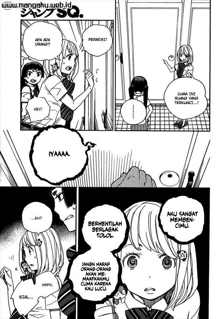 Ao no Exorcist chapter 41 halaman 17