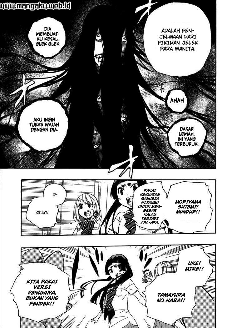 Ao no Exorcist chapter 41 halaman 19