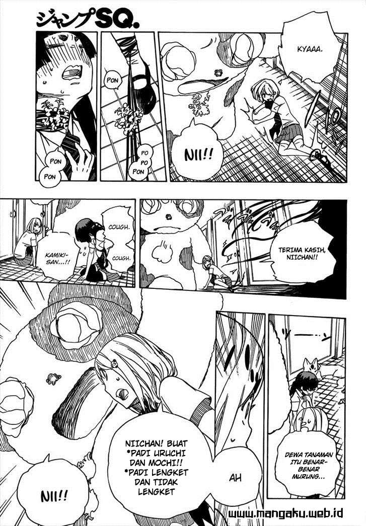 Ao no Exorcist chapter 41 halaman 21