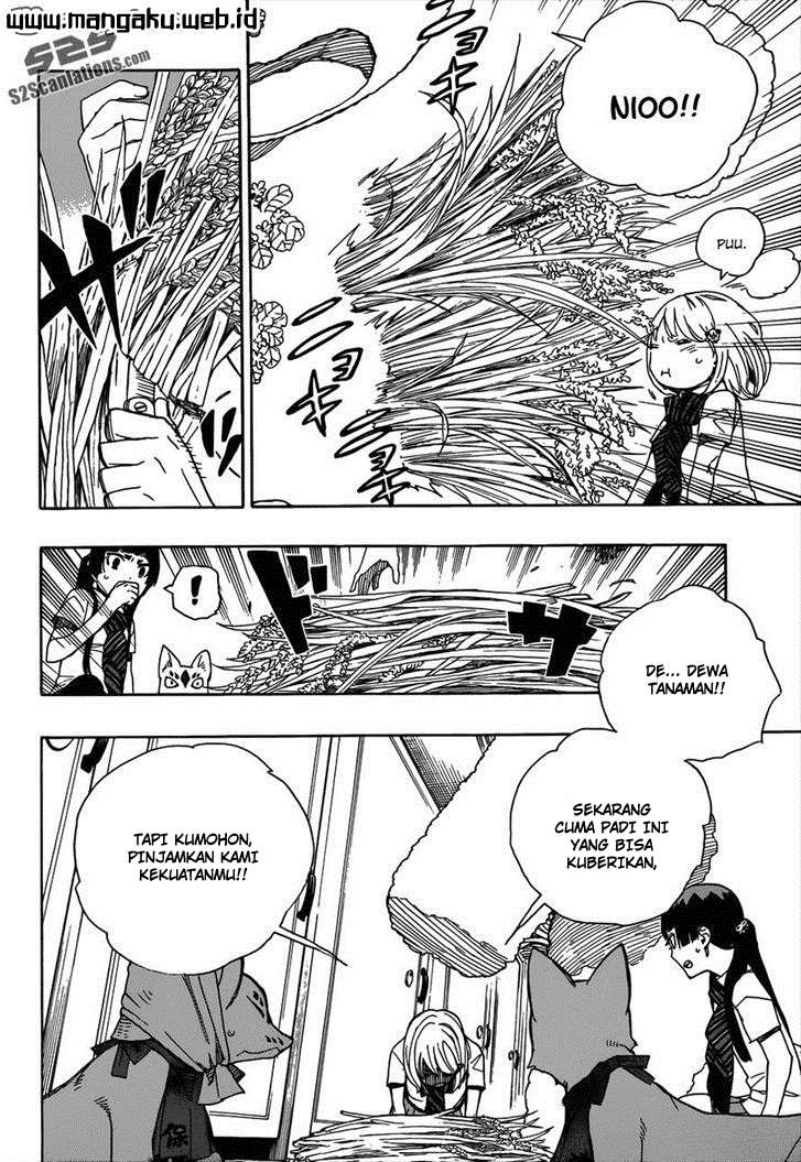 Ao no Exorcist chapter 41 halaman 22