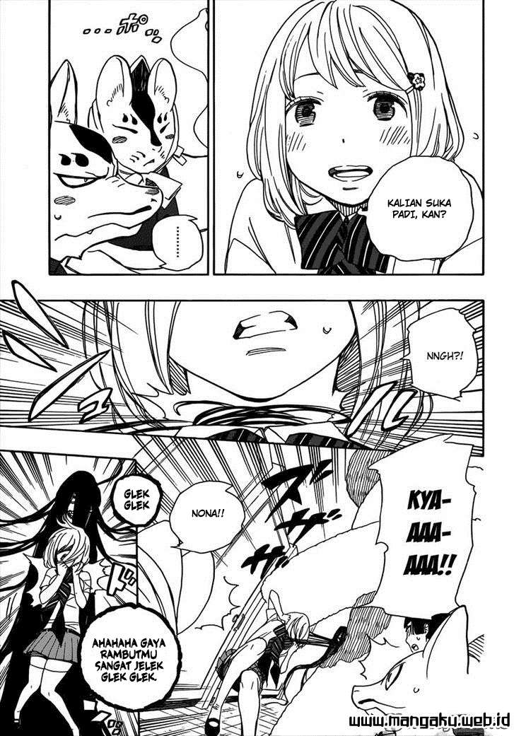 Ao no Exorcist chapter 41 halaman 23