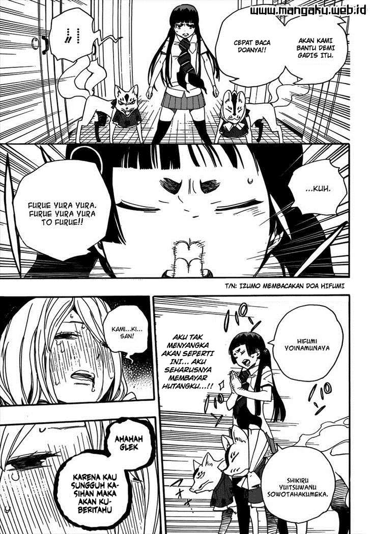 Ao no Exorcist chapter 41 halaman 25