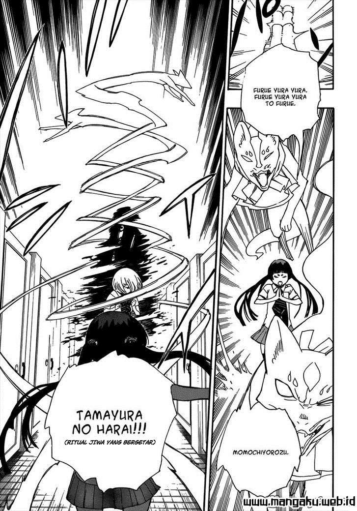 Ao no Exorcist chapter 41 halaman 27