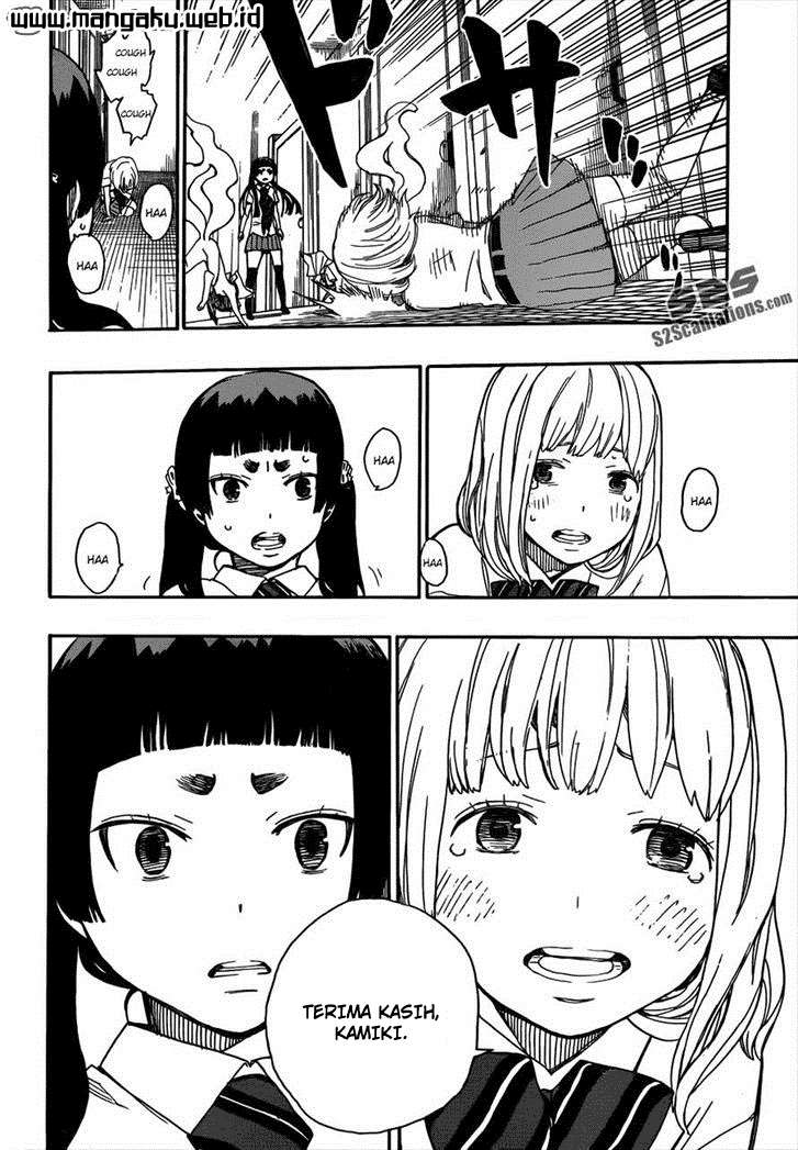 Ao no Exorcist chapter 41 halaman 28