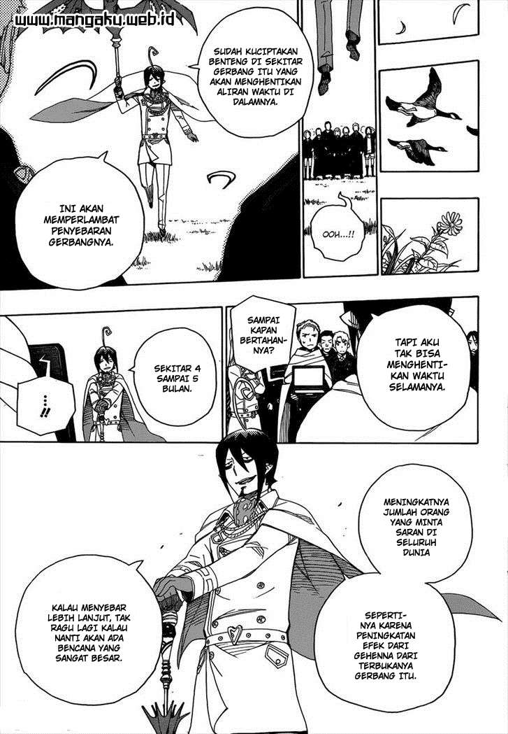 Ao no Exorcist chapter 41 halaman 33