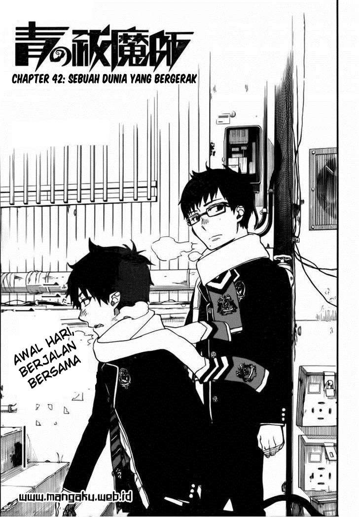 Ao no Exorcist chapter 42 halaman 2