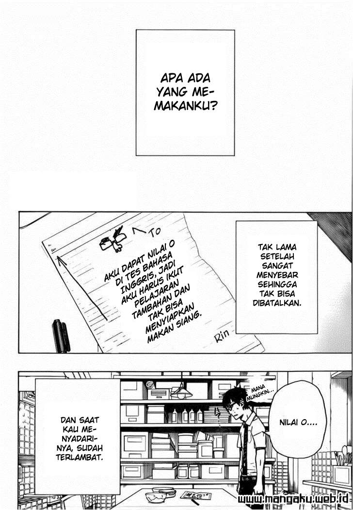 Ao no Exorcist chapter 42 halaman 3