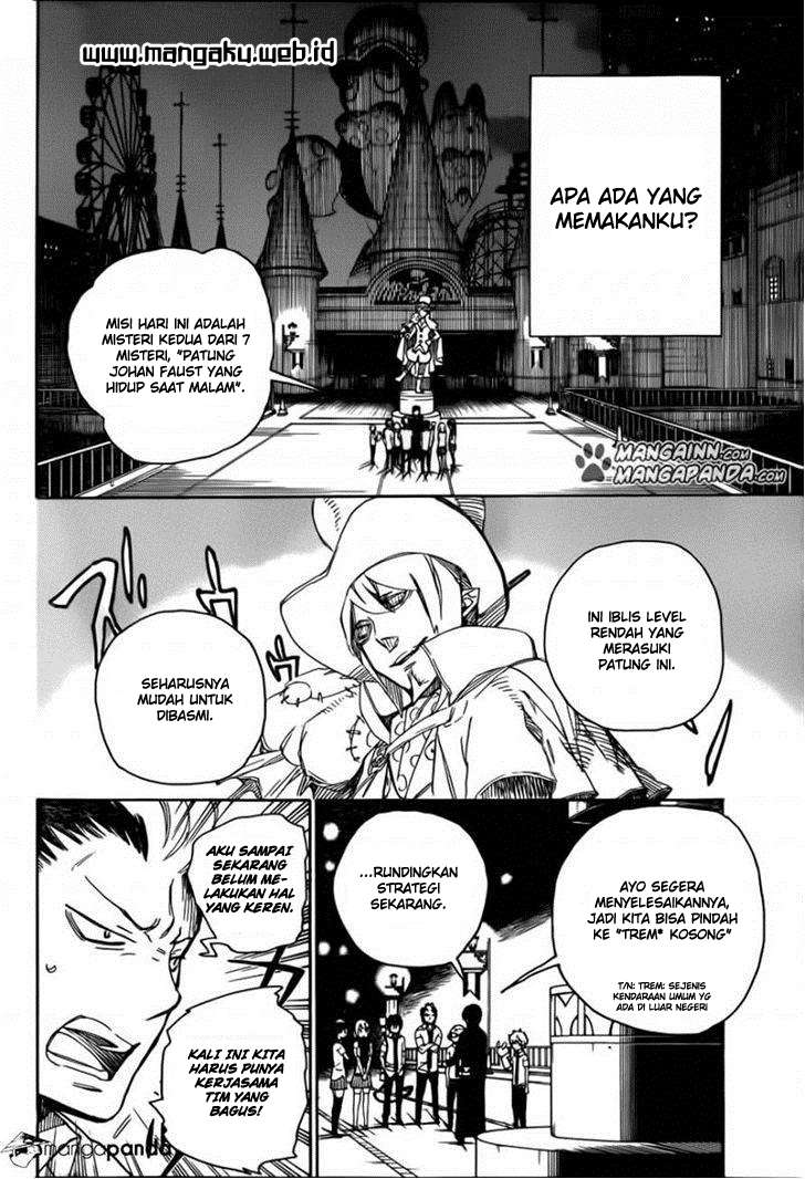 Ao no Exorcist chapter 42 halaman 9