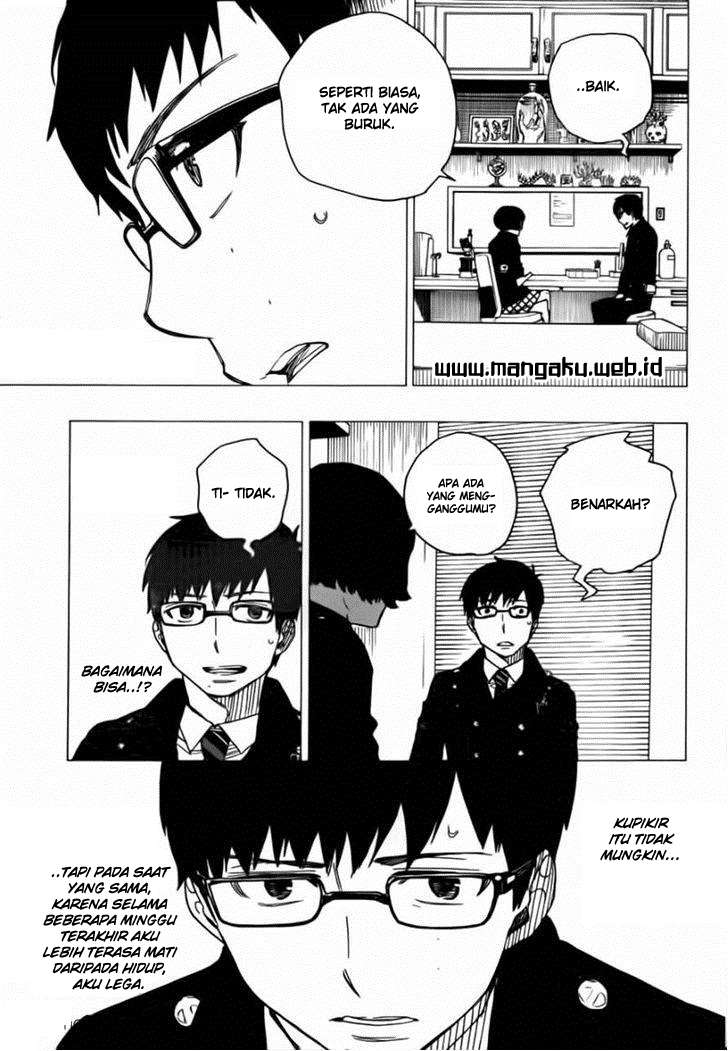 Ao no Exorcist chapter 42 halaman 12