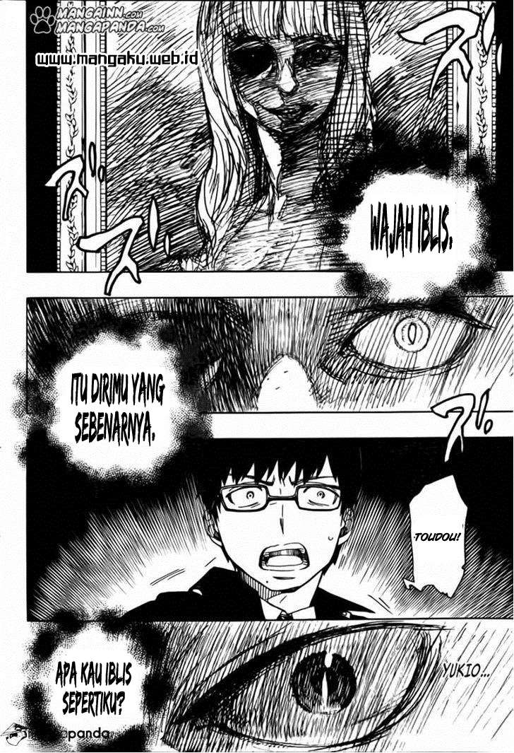 Ao no Exorcist chapter 42 halaman 17