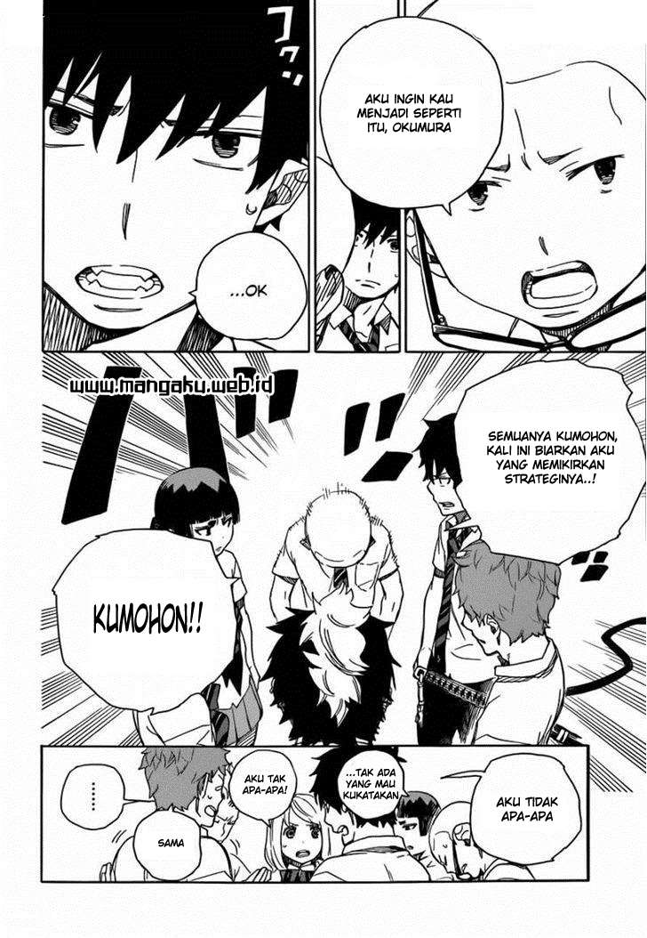 Ao no Exorcist Bab 43 halaman 3