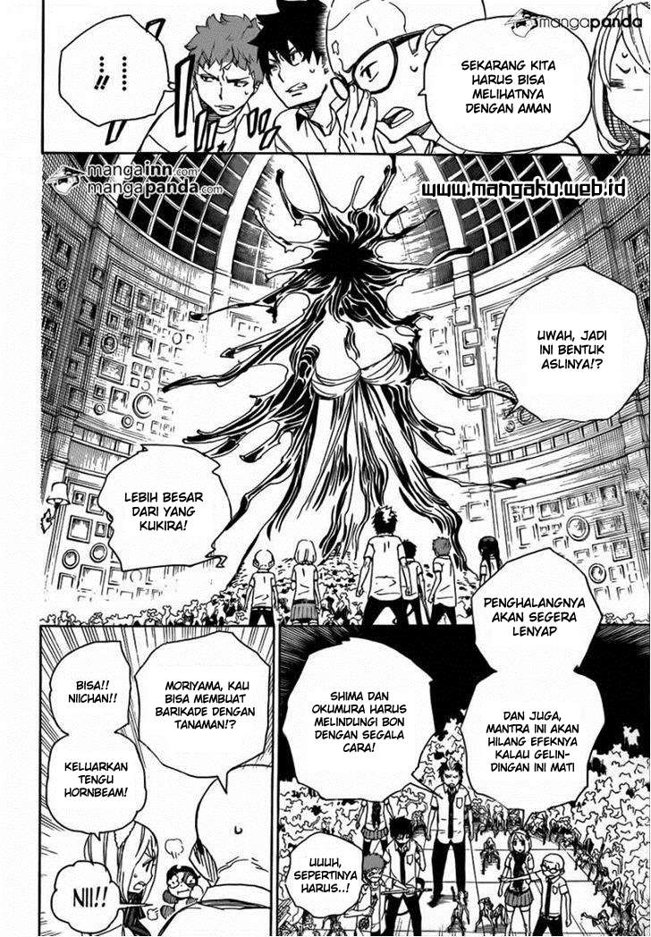 Ao no Exorcist Bab 43 halaman 5
