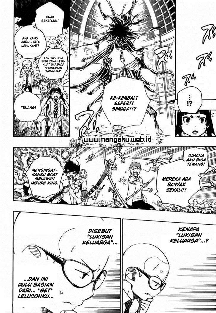 Ao no Exorcist Bab 43 halaman 7